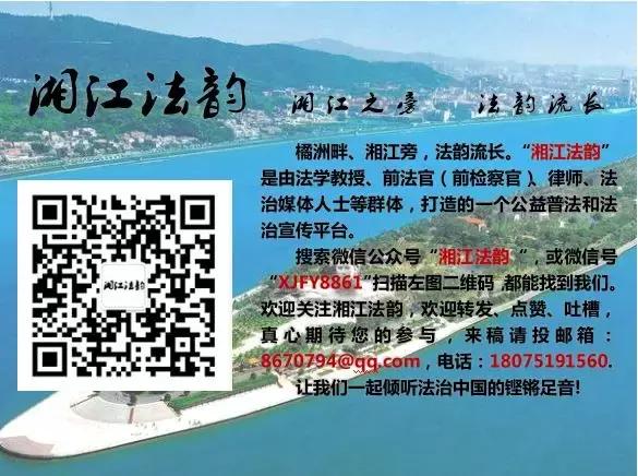 朋友圈发三条广告即可领取30元现金，长沙等地万人参加！真相来啦