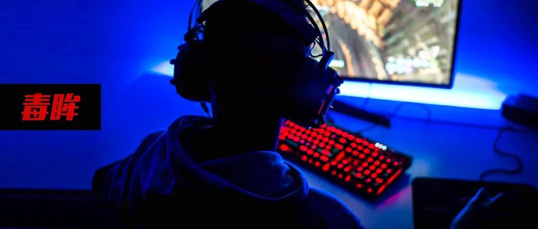 花666元买了三个红包,花666美金买盲盒