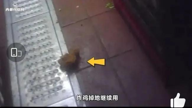 华莱士如何监管实体店,华莱士什么情况下停业15天