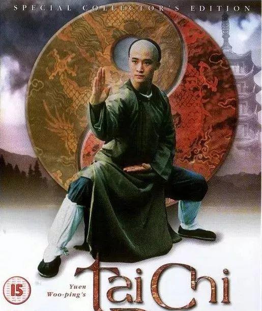 十四岁的武术冠军,吴京得过多少武术冠军