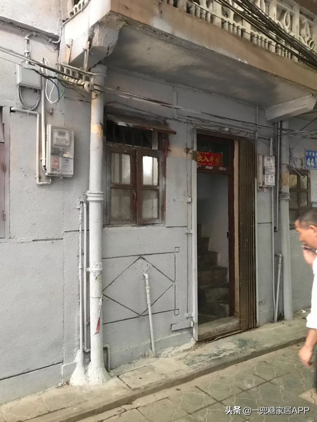 10万装修改造100平方老房子,宜家设计师改造