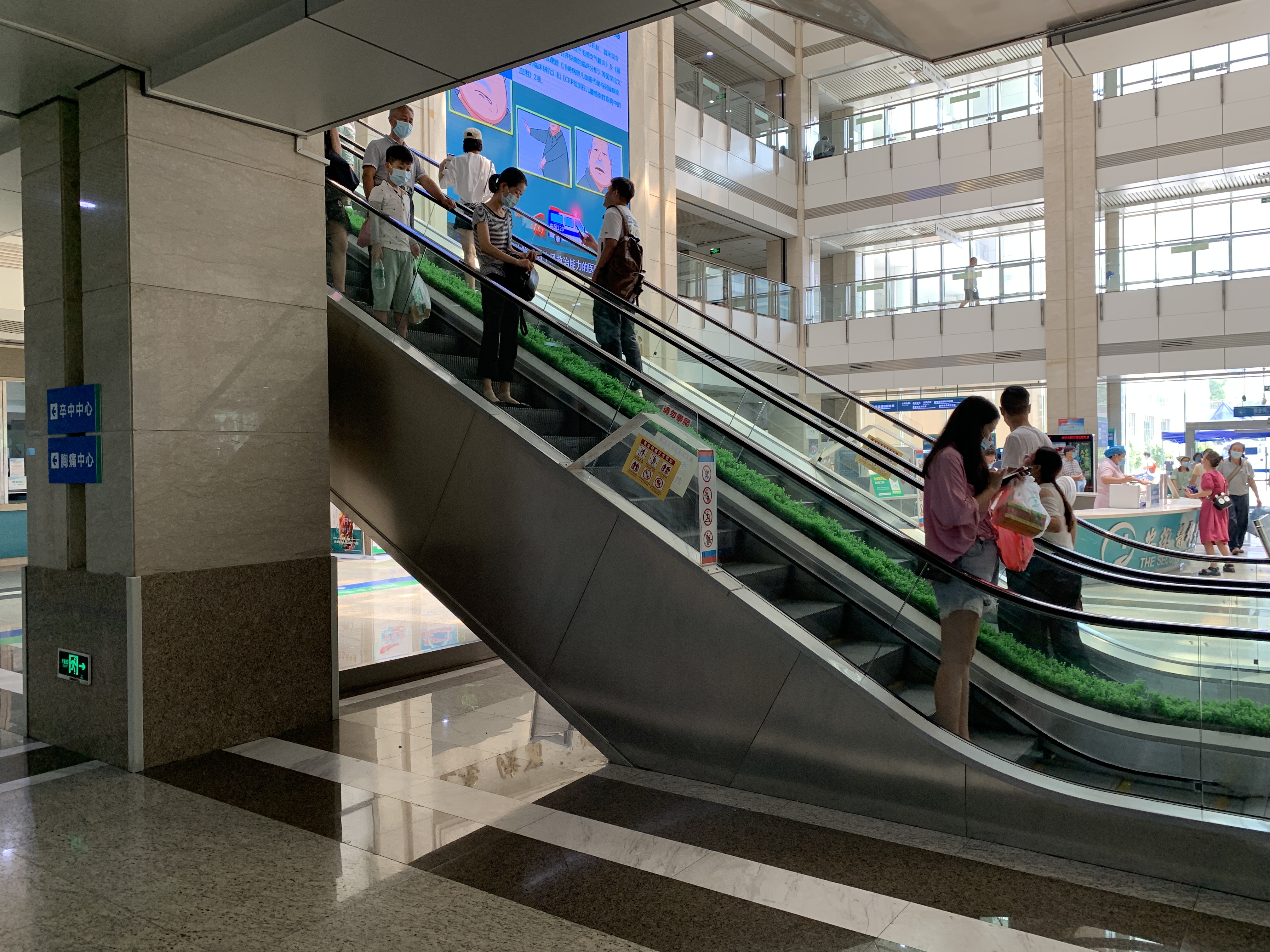 安医二附院医院围墙效果图,安医二附院大楼图片