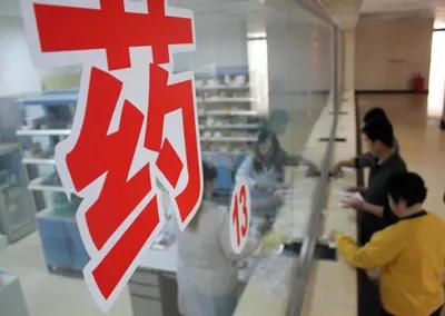 药学本科毕业后何去何从,药学毕业的好建议