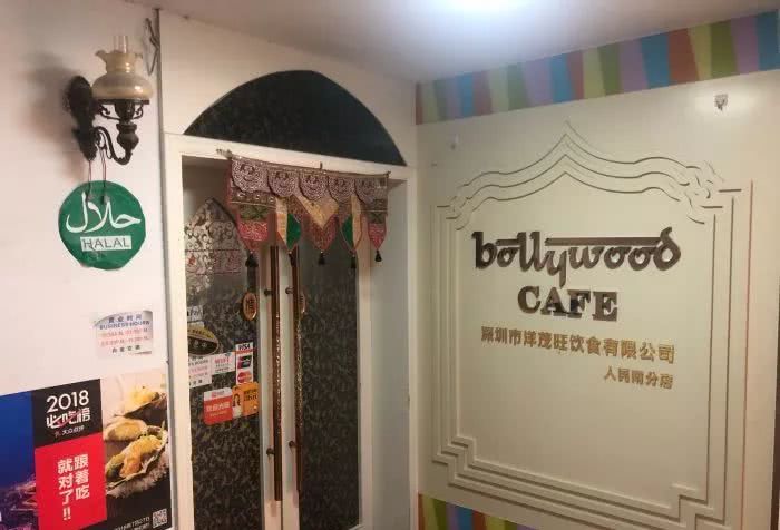 深圳2号线美食推荐,深圳一号线有什么好吃的美食推荐