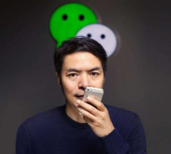 微信账号公开售卖，卖号团队背后的“一条龙”服务