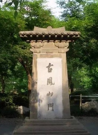 杭州十大城门位置图,杭州十大城门分布图