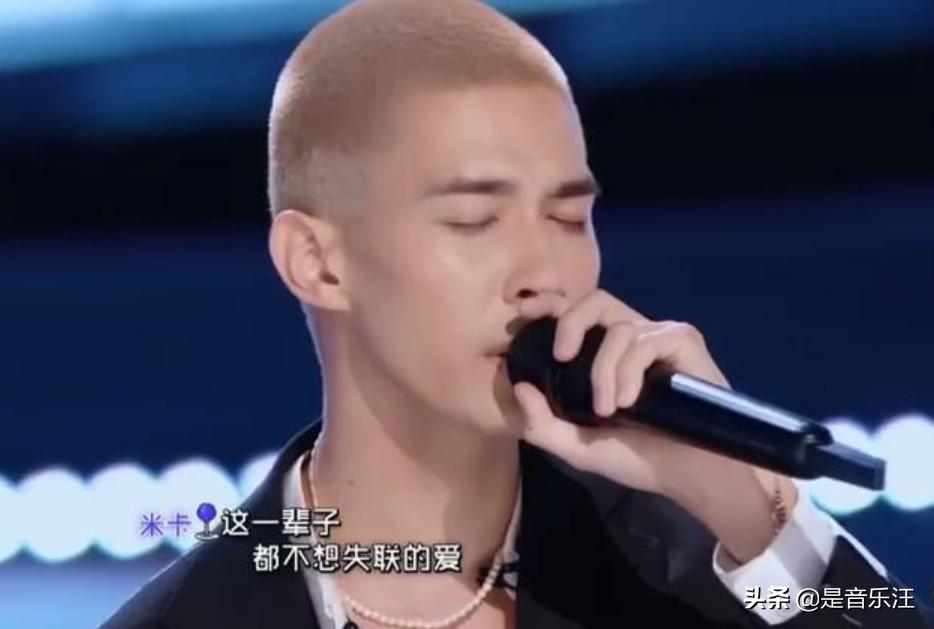 创4vocal舞台决赛,创4的vocal有哪些