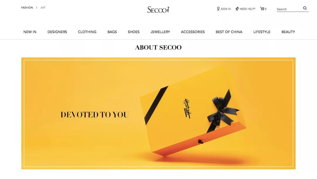 Dior成全球最具媒体影响力的奢侈品牌；森马上半年利润猛涨近30倍