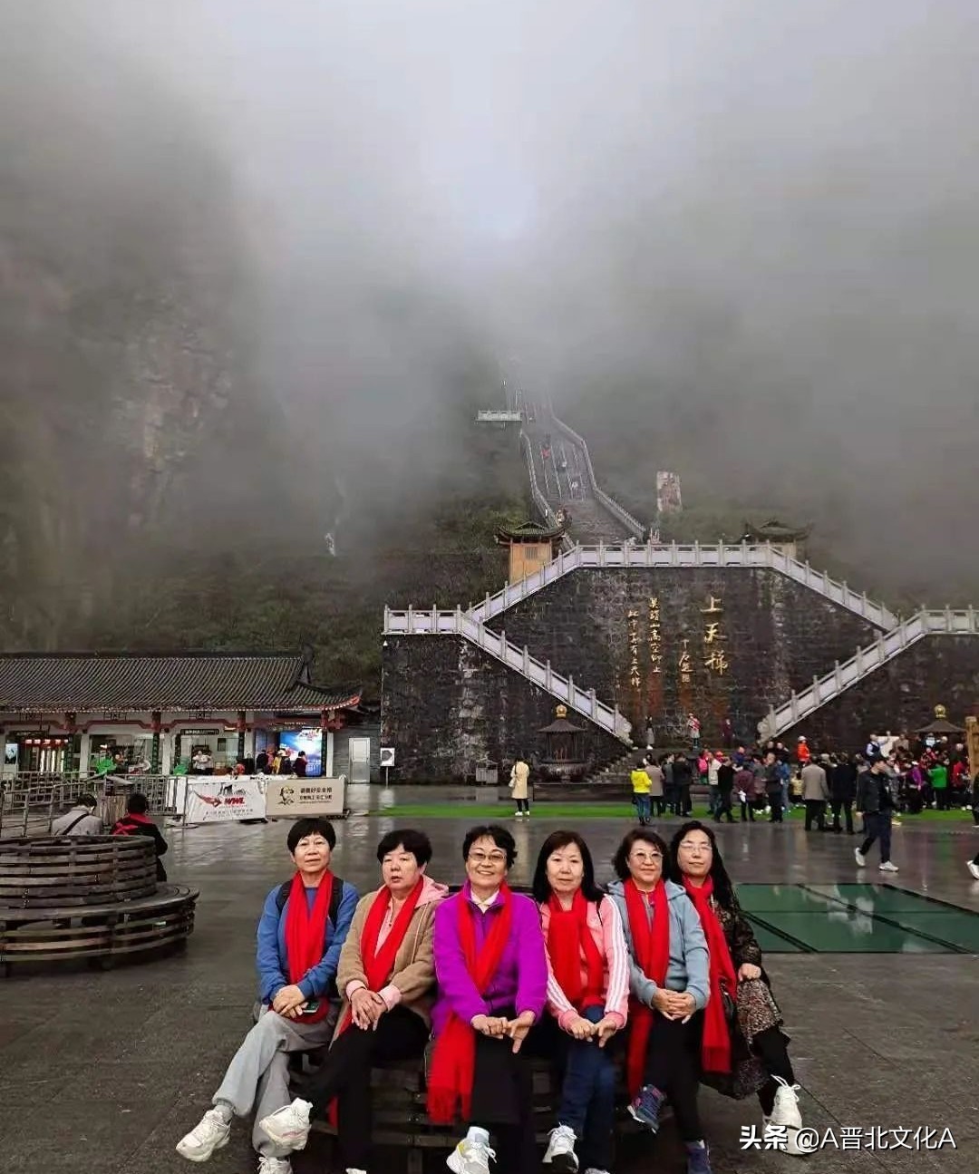 河曲赵云生｜神游张家界