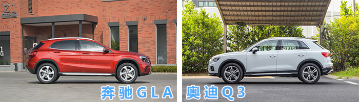 试驾宝马新款x11.5t,宝马x12.0和奔驰gla2.0哪个值得买