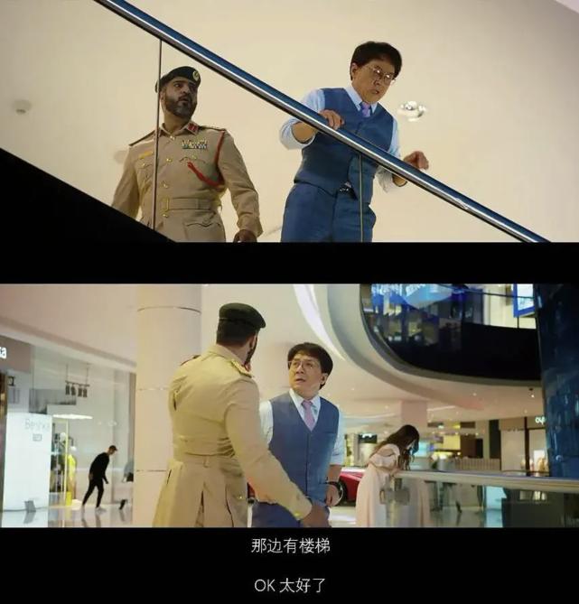 急先锋去哪看,急先锋去哪里看