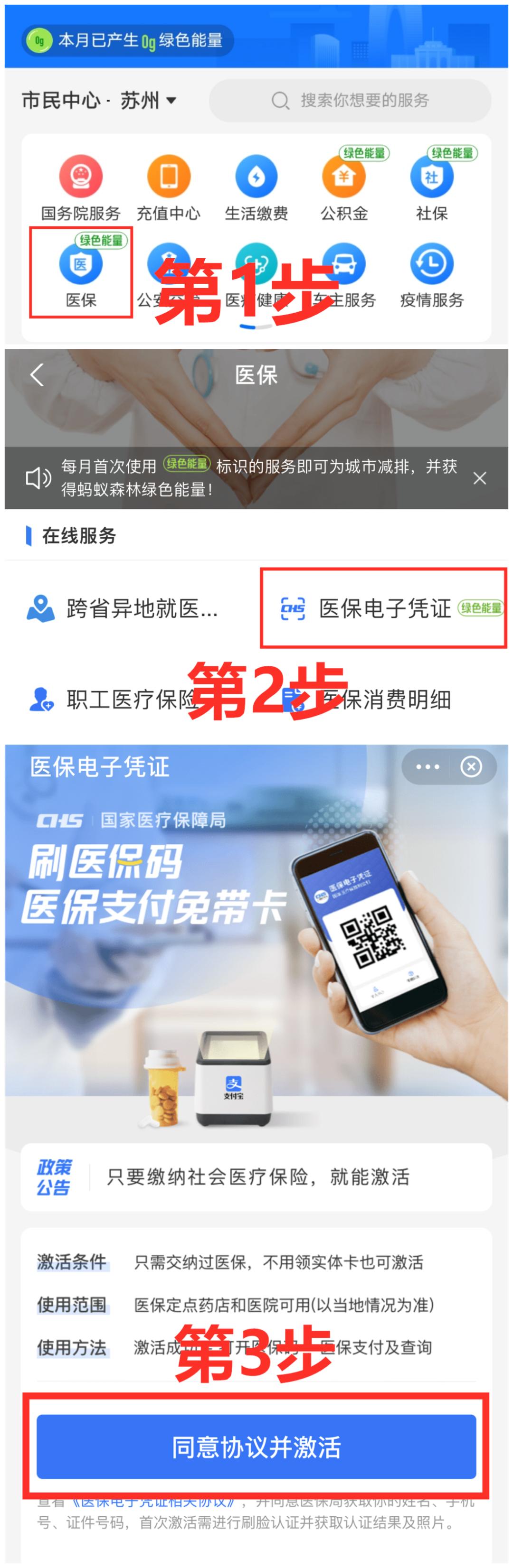昆山取消限购吗,昆山强制执行在哪里开