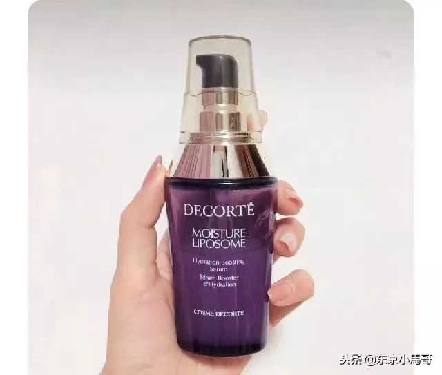 日本377vc精华液,日本uzupro精华液