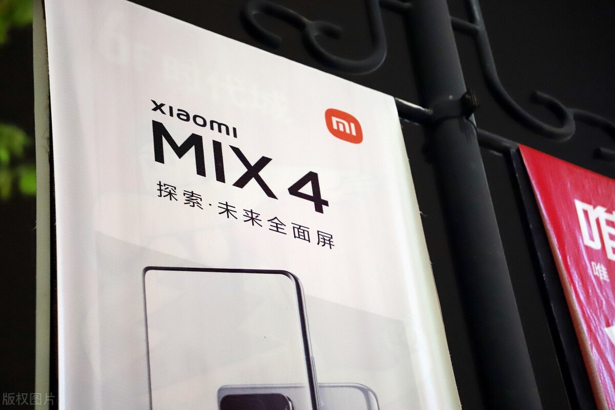 华为手机小米手机哪个好用,华为手机与小米手机应该怎么选择