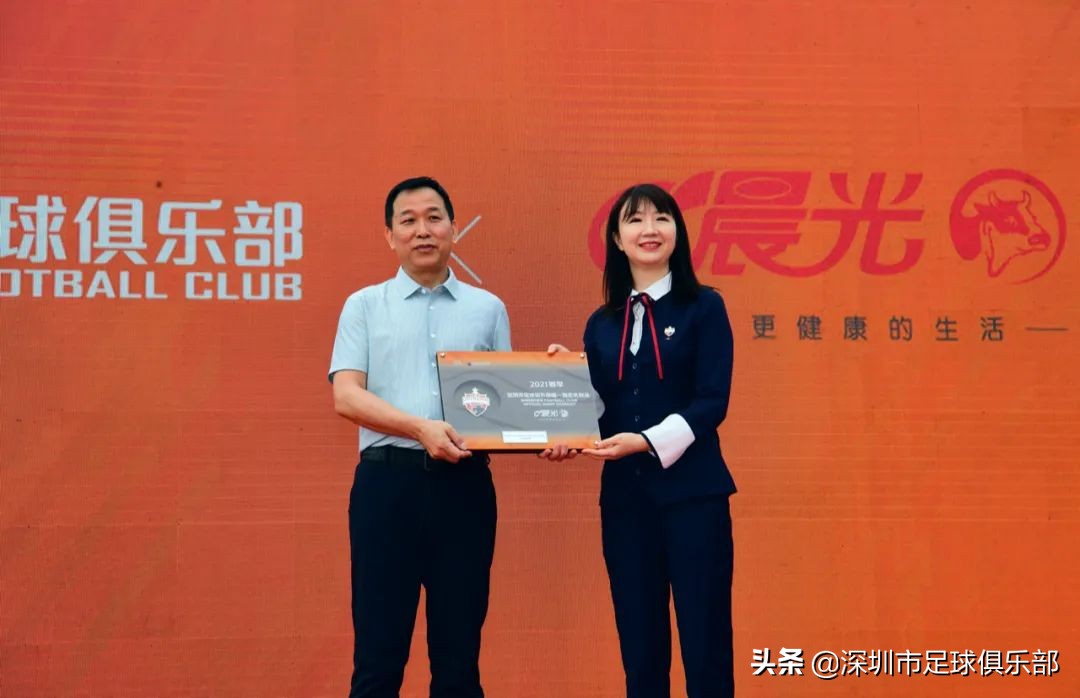 闯入中超争冠组深足彰显更大雄心,深足冲击中超