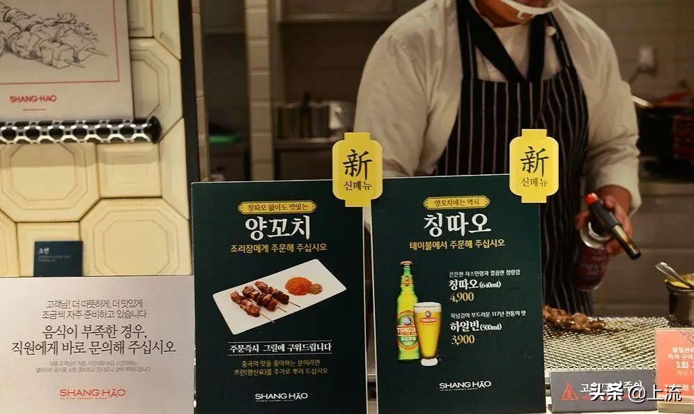 韩国人为什么要来青岛,青岛为啥那么多韩国人