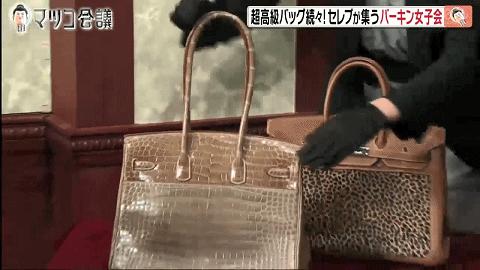 三十而已富太太圈照片,三十而已太太圈爱马仕片段