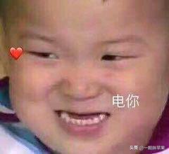 电脑进不了系统硬件故障排除,电脑提示系统风扇故障怎么解决