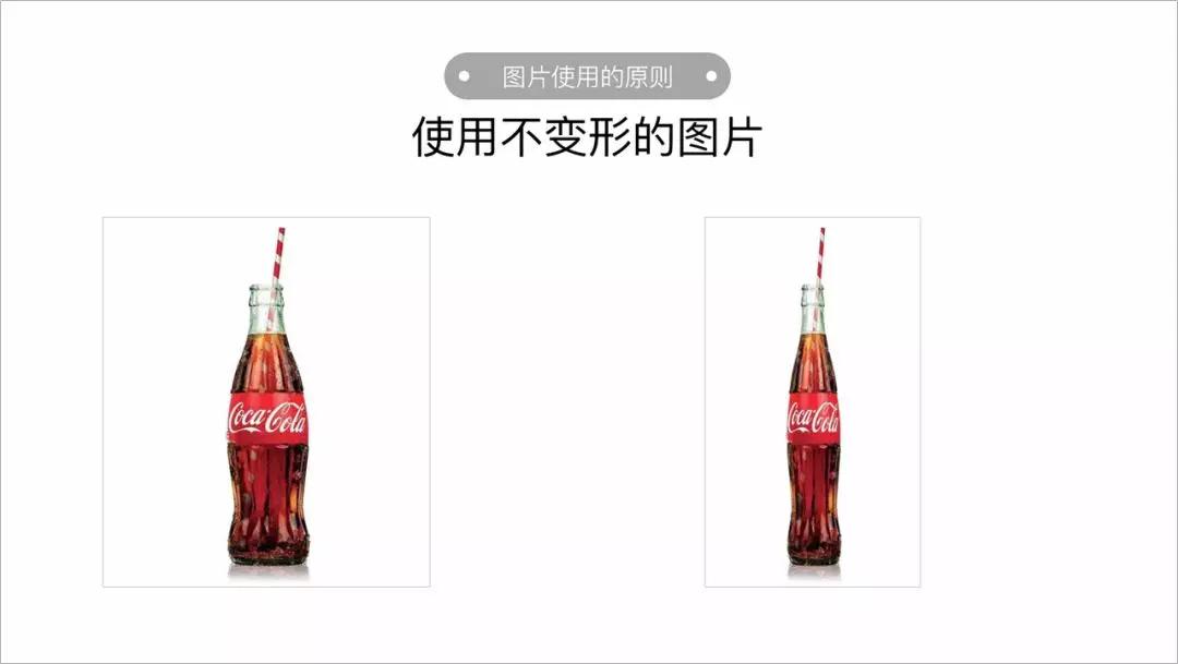 ppt中如何进行图片细节展示,ppt经验分享中适合放的图片