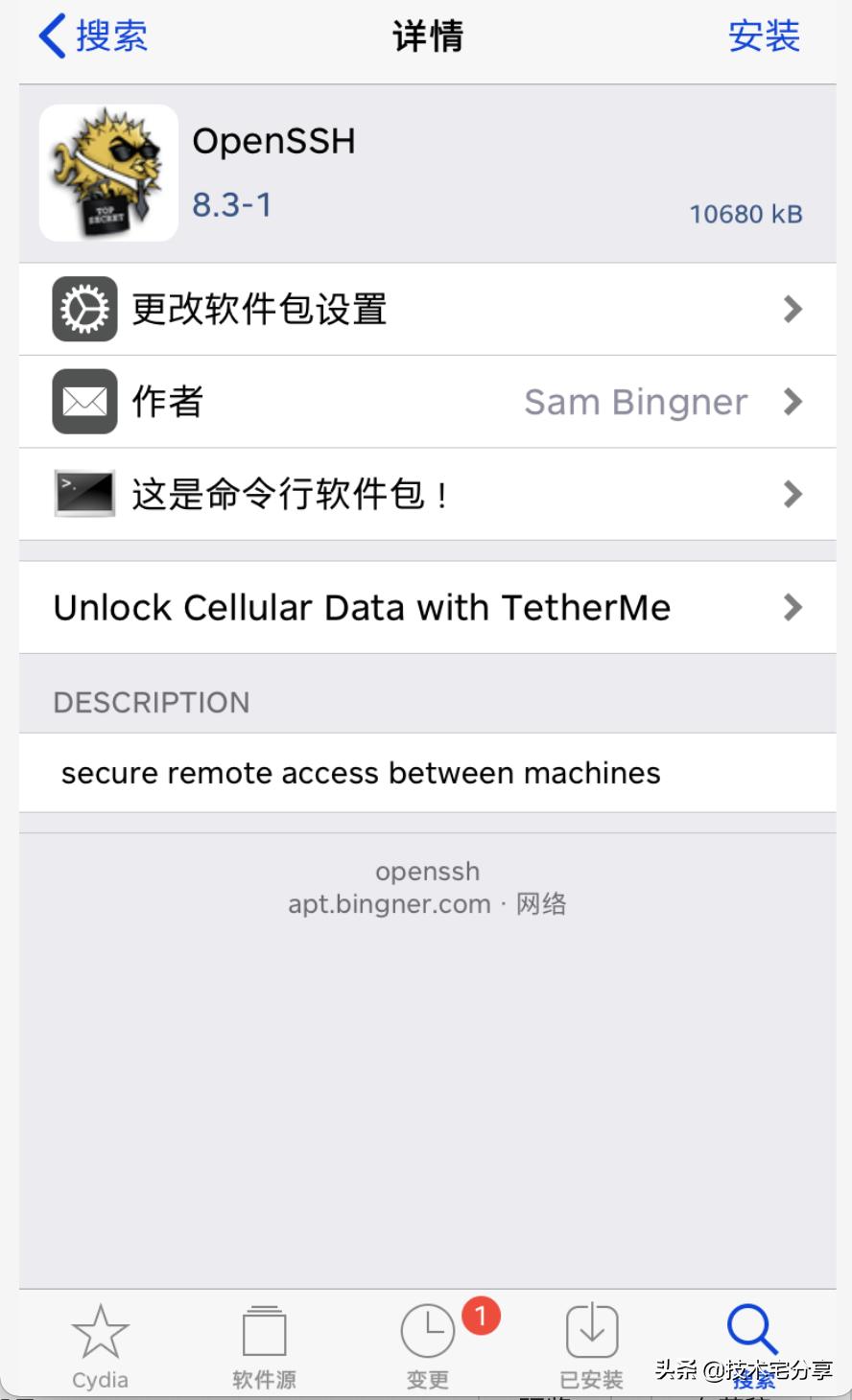 Mac下降级iPhone54sipad2