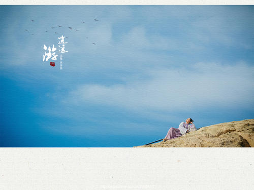 大鱼海棠周深郭沁什么时候唱的,歌曲大鱼郭沁周深电影版