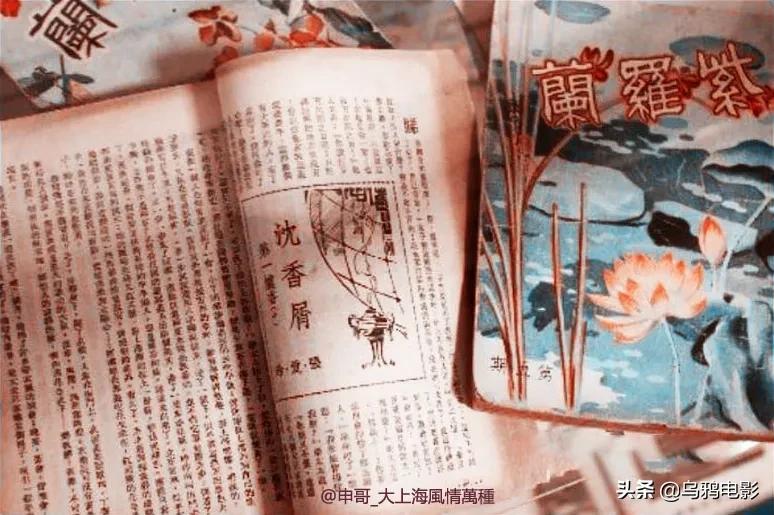 香艳、荒诞、堕落…这么绝的故事，拍不好我真心疼