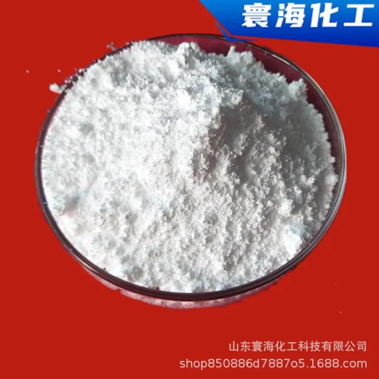 复合发泡剂用超细小苏打碳酸氢钠,小苏打可以用作橡塑发泡剂吗