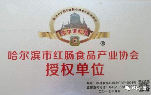 传承百年工厂店,传承百年餐饮品牌