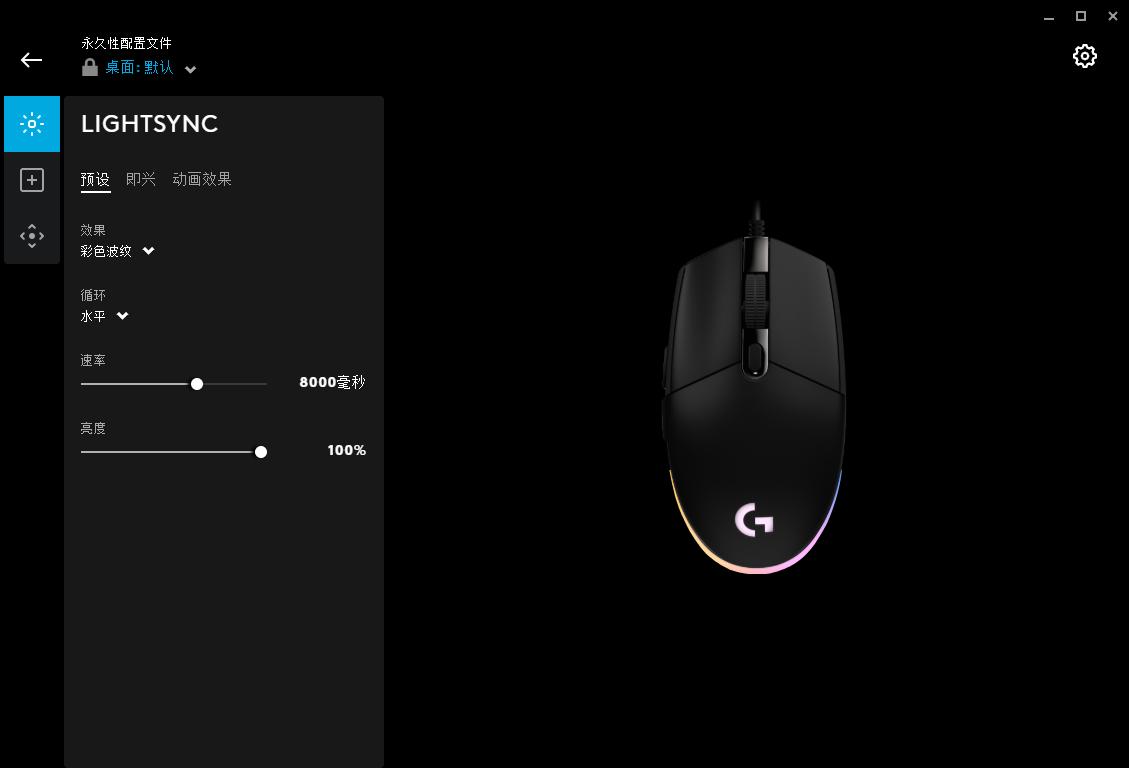 与罗技g102二代媲美的鼠标有哪些,罗技g102是大鼠标还是小鼠标