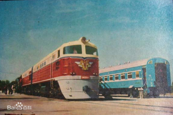 中国第一辆东方红内燃机车,中国第1代内燃机车