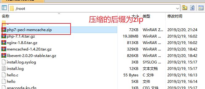 phpwindows和linux,如何在linux上搭建php运行环境