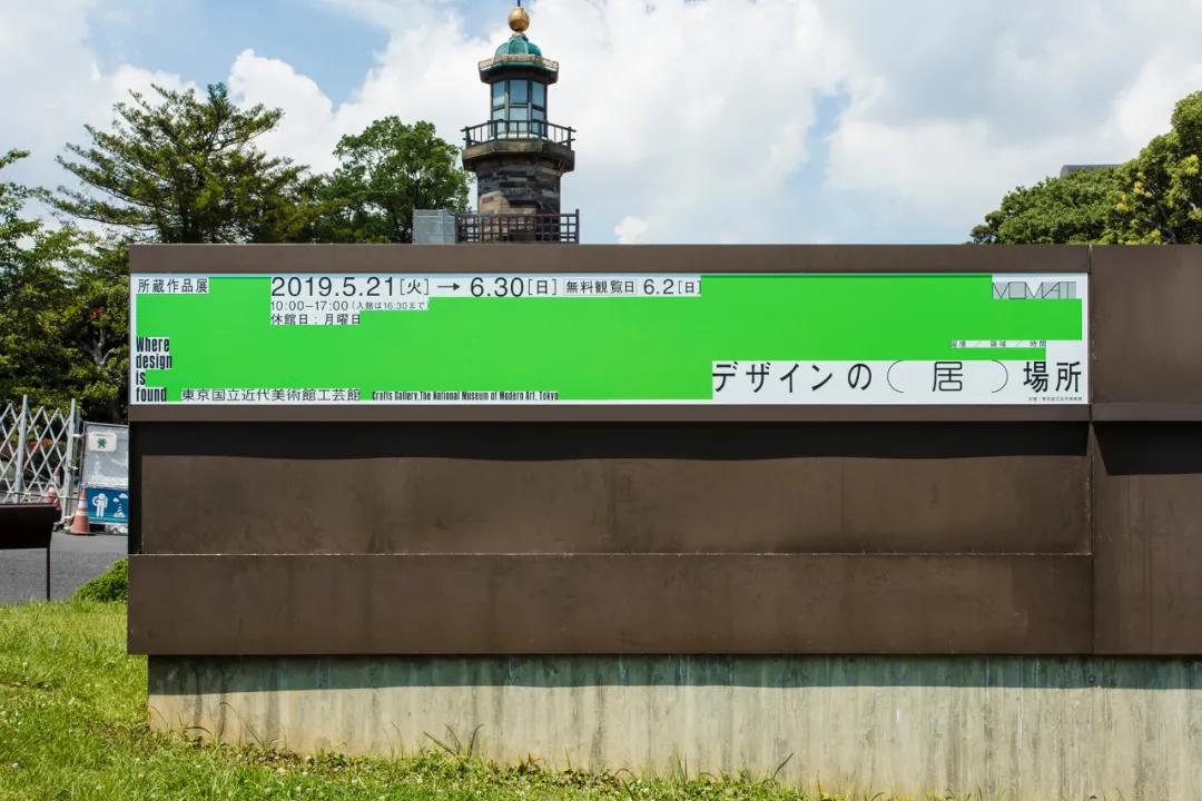 元素的图形化设计,不规则图形面积实践作业设计