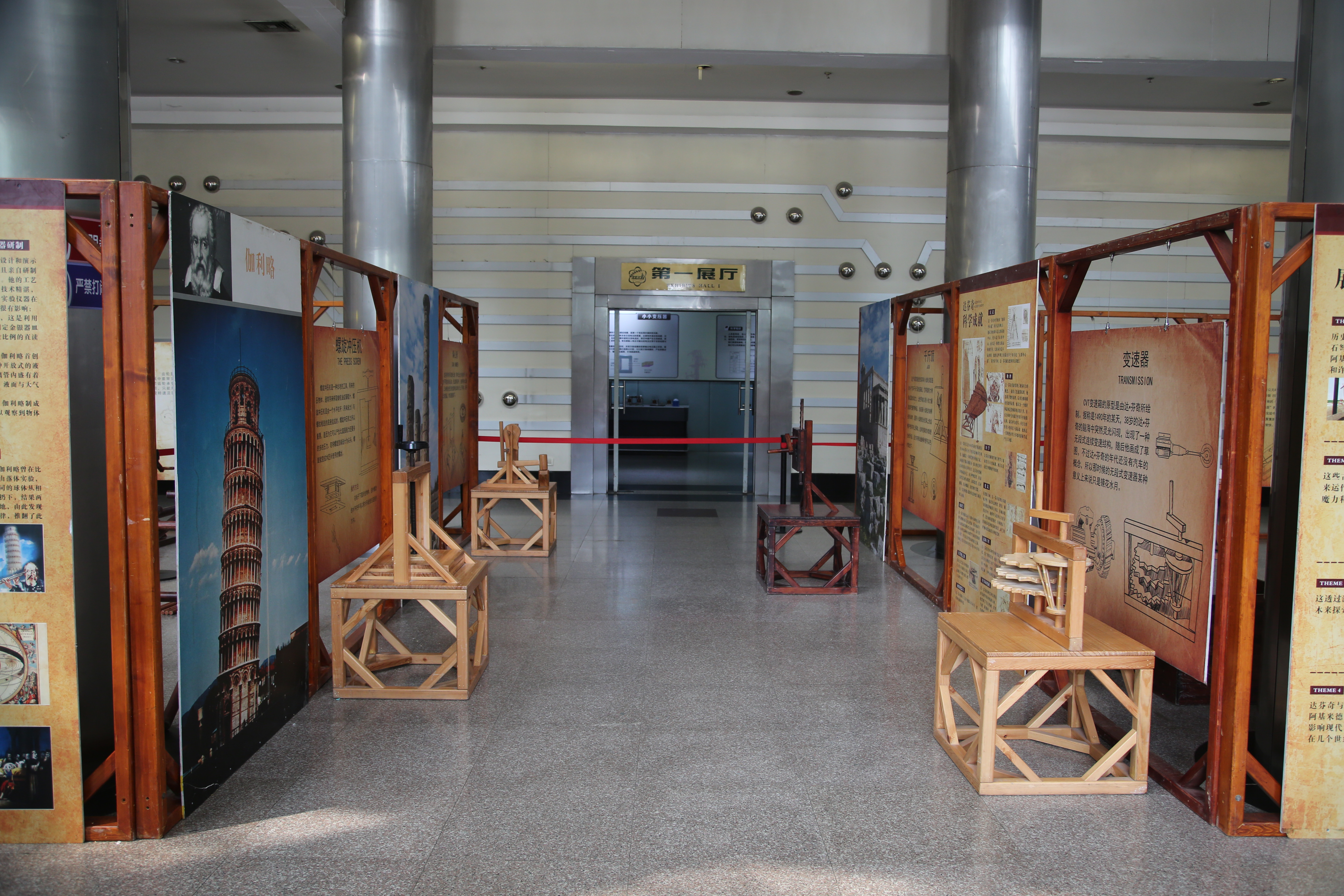 郑州新科技馆新馆一日游详细攻略,郑州科技馆新馆一日游攻略