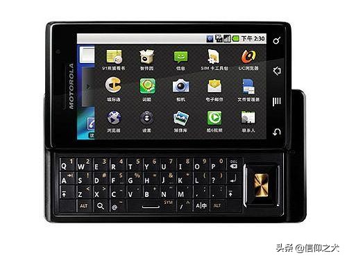 摩托罗拉手机为什么会被淘汰,摩托罗拉手机演变史