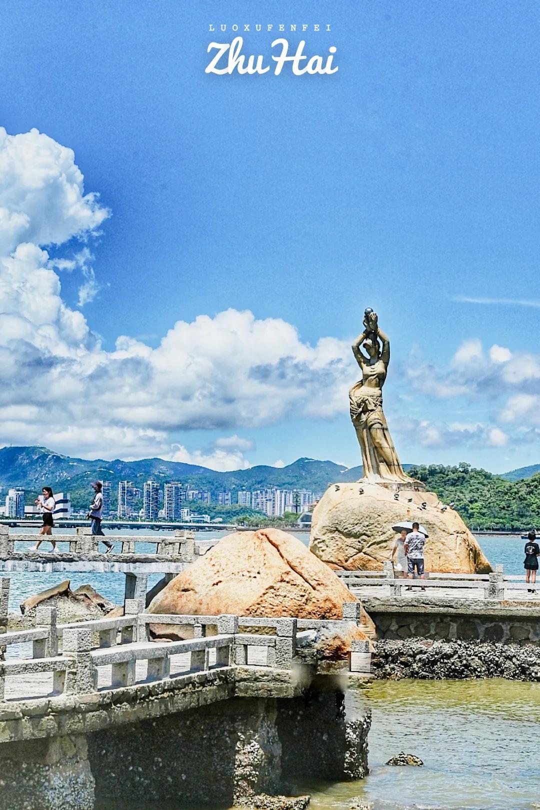 珠海自驾游十大免费景点推荐,珠海有哪些好玩的地方或景点啊