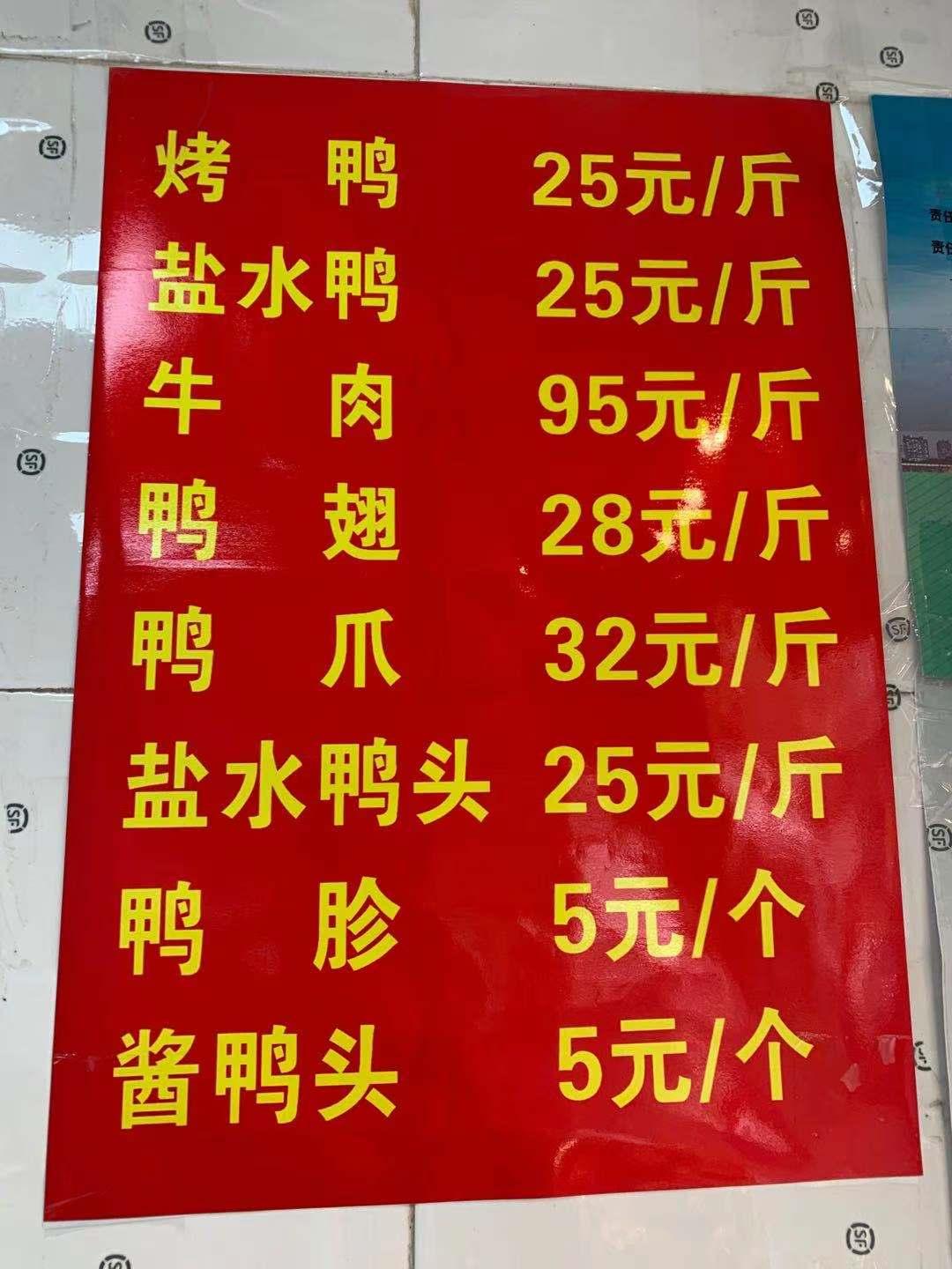 感谢物流，这些全国神仙菜市场，都能网购了