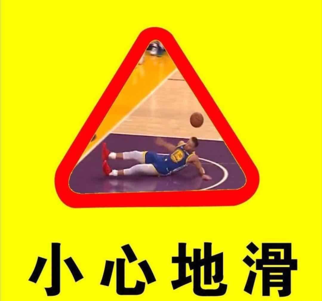 nba球星上春晚的节目,nba球星看中国表演