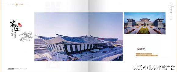 一般企业画册分为几部分,企业画册的风格是什么