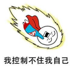 7号线地铁上海末班车到几点,上海中山公园地铁站2号线末班车