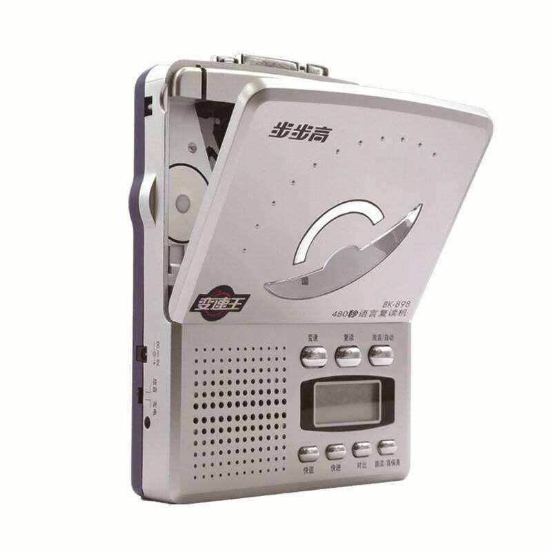 拼多多黄峥有多少钱存在美国,拼多多回应黄峥离任