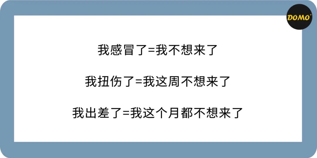 让人脸红心跳的黑话详解：哥哥又大了是什么魔幻打招呼新方式？