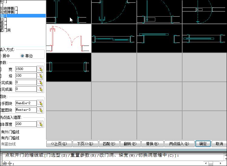 cad超级绘图插件使用,cad绘图快捷插件安装