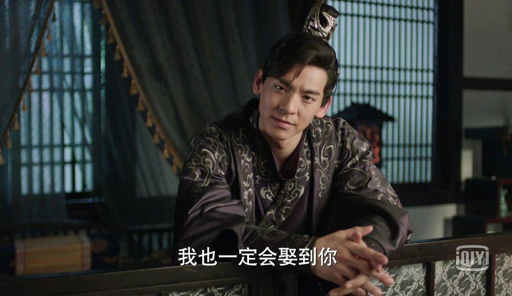 小女花不弃高燃,小女花不弃黑凤