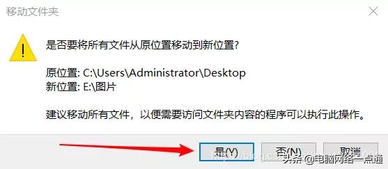 如何清理笔记本电脑c盘空间,win7电脑c盘满了怎么清理
