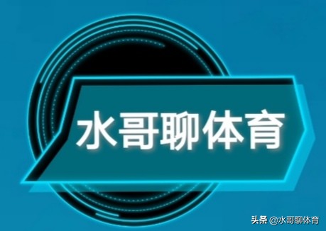 一人一城|穆勒：德甲班霸前场攻击多面手，能否终老于安联球场