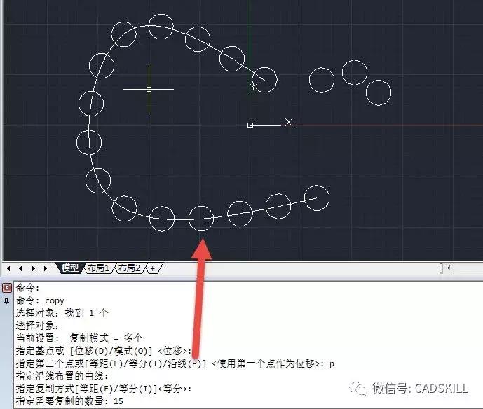 cad里面的复制命令快捷命令,cadcopy和复制粘贴快捷键的区别