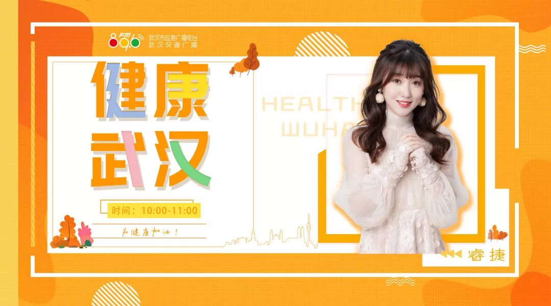 汗毛多重可能是多囊卵巢综合征,肥胖导致内分泌失调月经紊乱