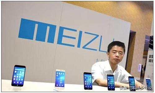 魅族手机真的没落了吗,魅族会倒闭吗手机还能买吗