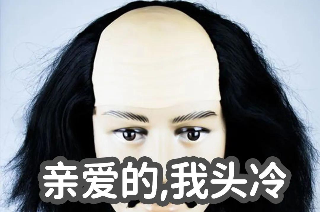 产后脱发一掉一大把,产后脱发一年还会重新长头发吗