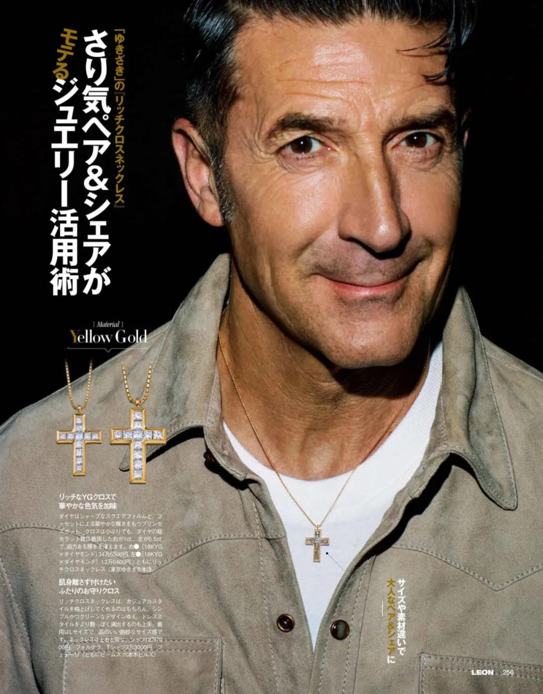 鍙洂鍙敎鐨勬尝澹】,鍙洂鍙敎绉佹埧缇庨